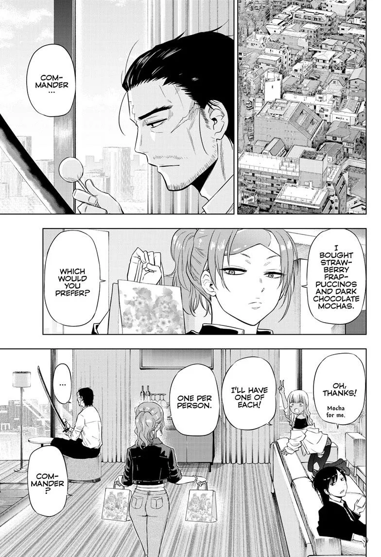 Read Cosmos EN Manga Online
