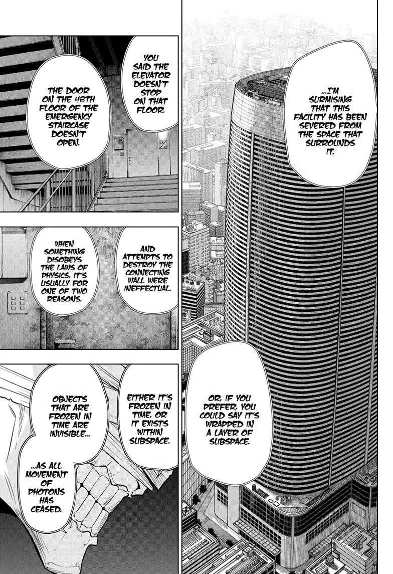 Read Cosmos EN Manga Online