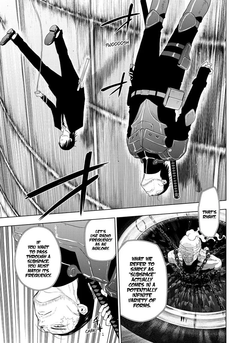 Read Cosmos EN Manga Online