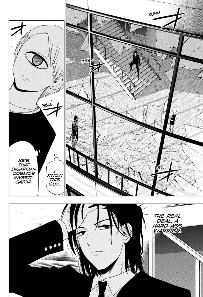 Read Cosmos EN Manga Online