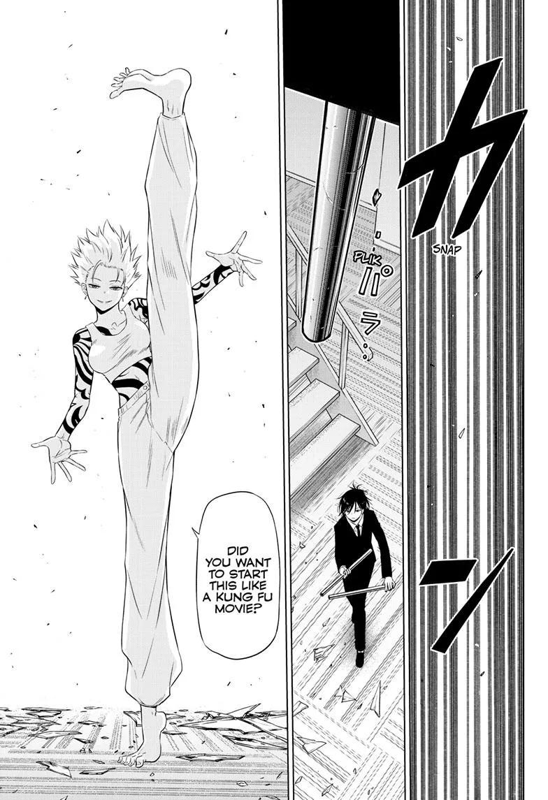 Read Cosmos EN Manga Online