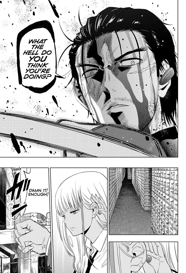 Read Cosmos EN Manga Online
