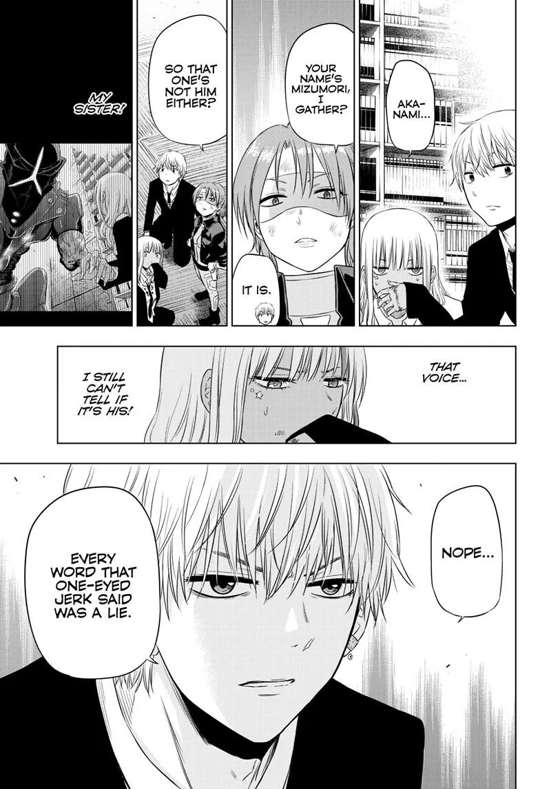 Read Cosmos EN Manga Online