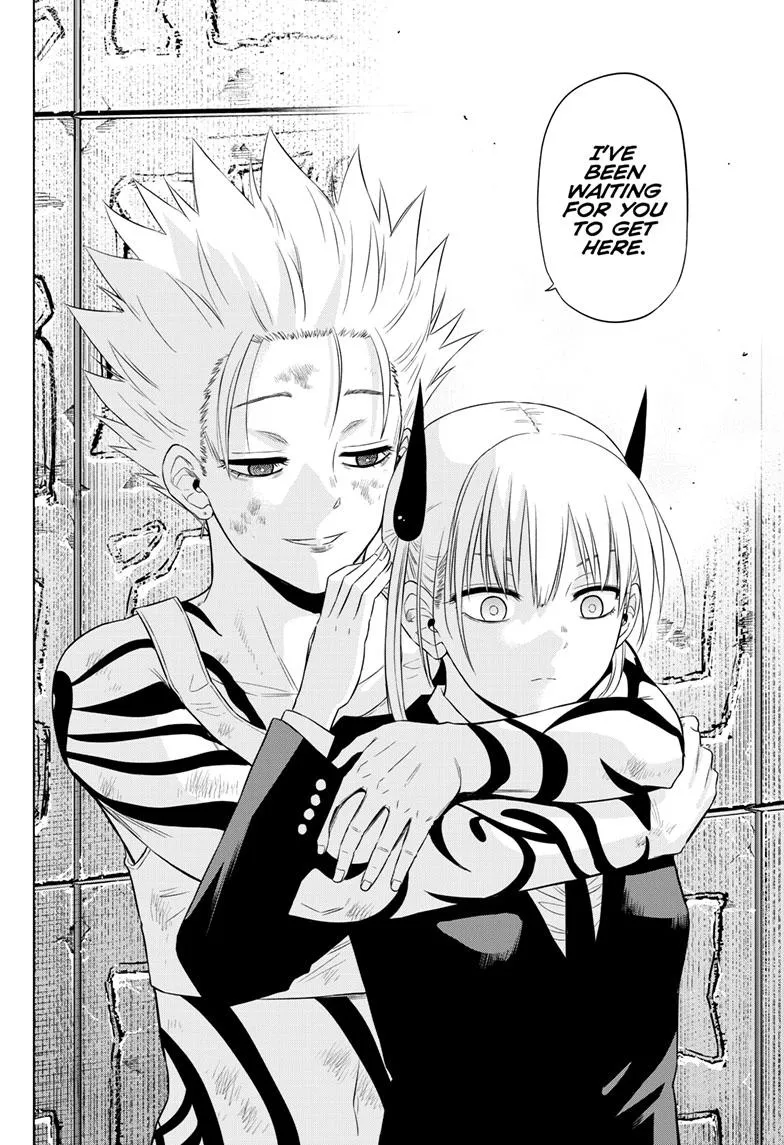 Read Cosmos EN Manga Online