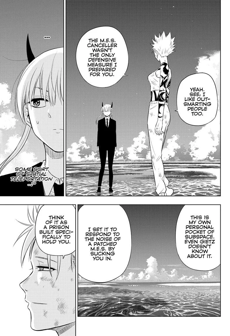 Read Cosmos EN Manga Online