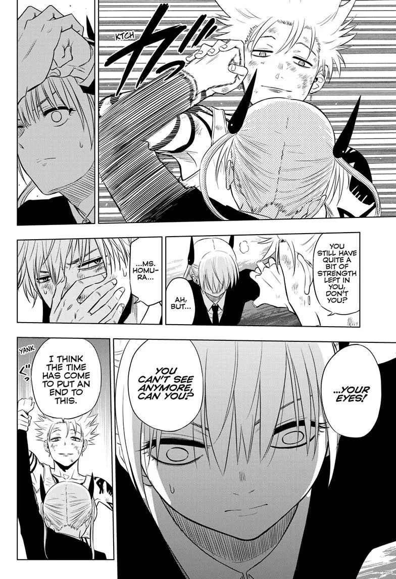Read Cosmos EN Manga Online