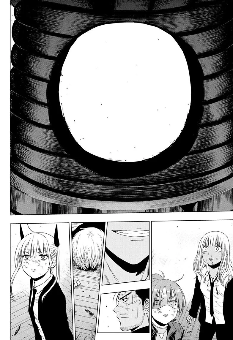 Read Cosmos EN Manga Online