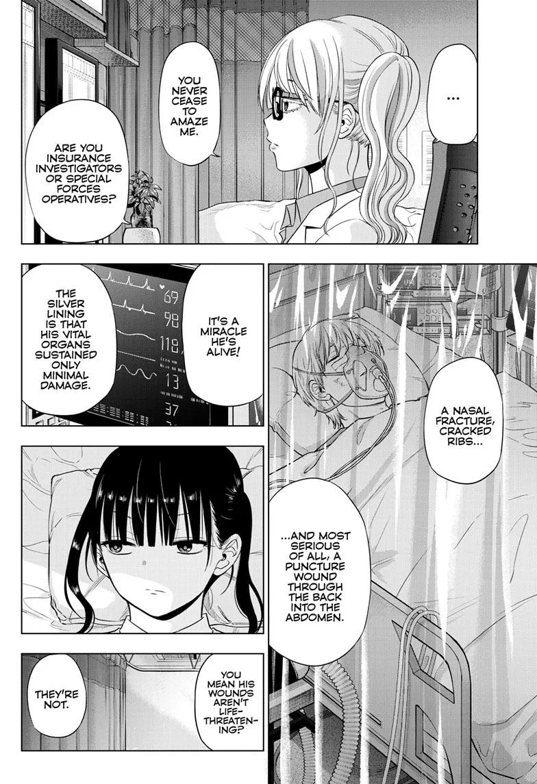 Read Cosmos EN Manga Online