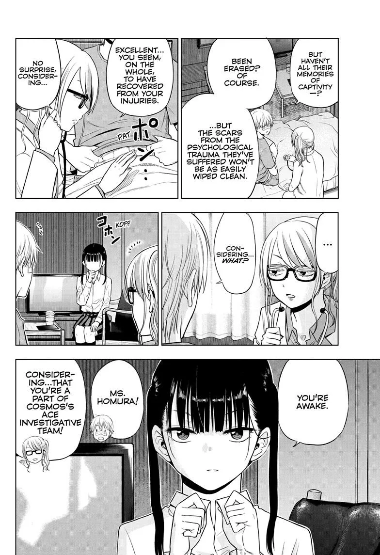 Read Cosmos EN Manga Online