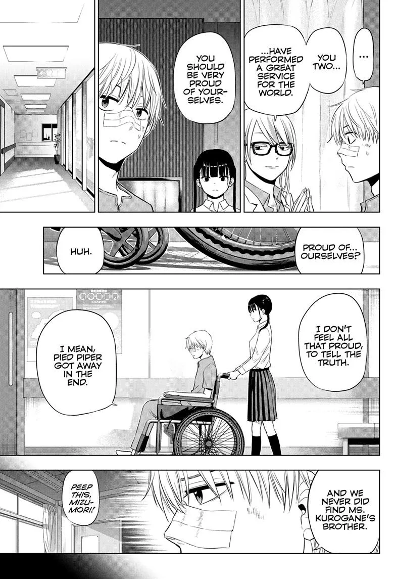 Read Cosmos EN Manga Online