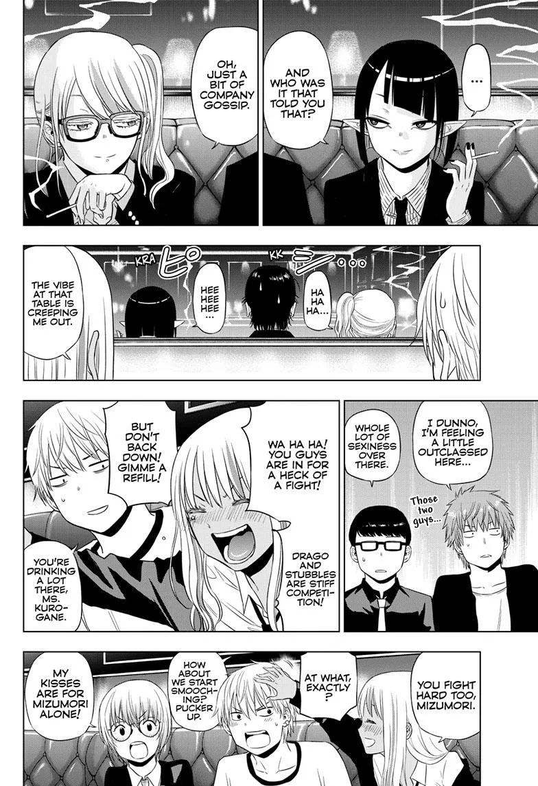 Read Cosmos EN Manga Online