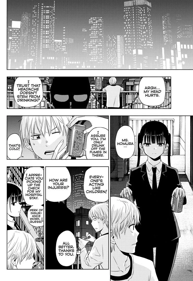 Read Cosmos EN Manga Online