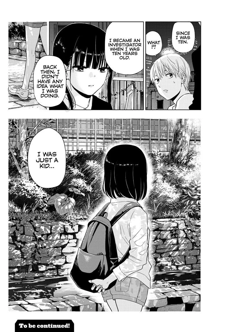 Read Cosmos EN Manga Online