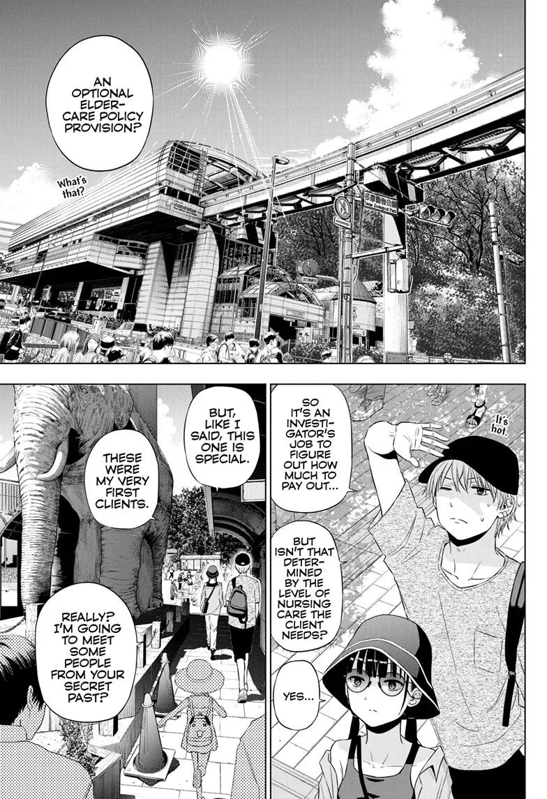 Read Cosmos EN Manga Online