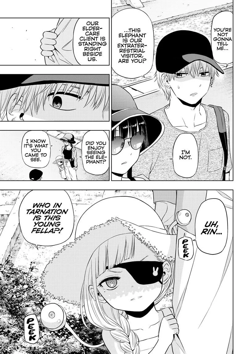 Read Cosmos EN Manga Online