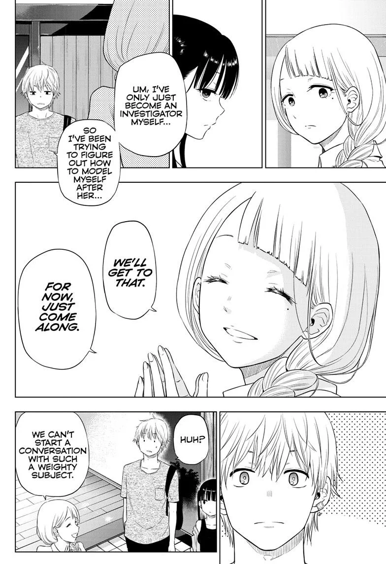Read Cosmos EN Manga Online