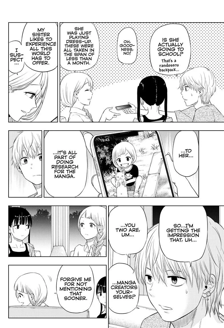 Read Cosmos EN Manga Online