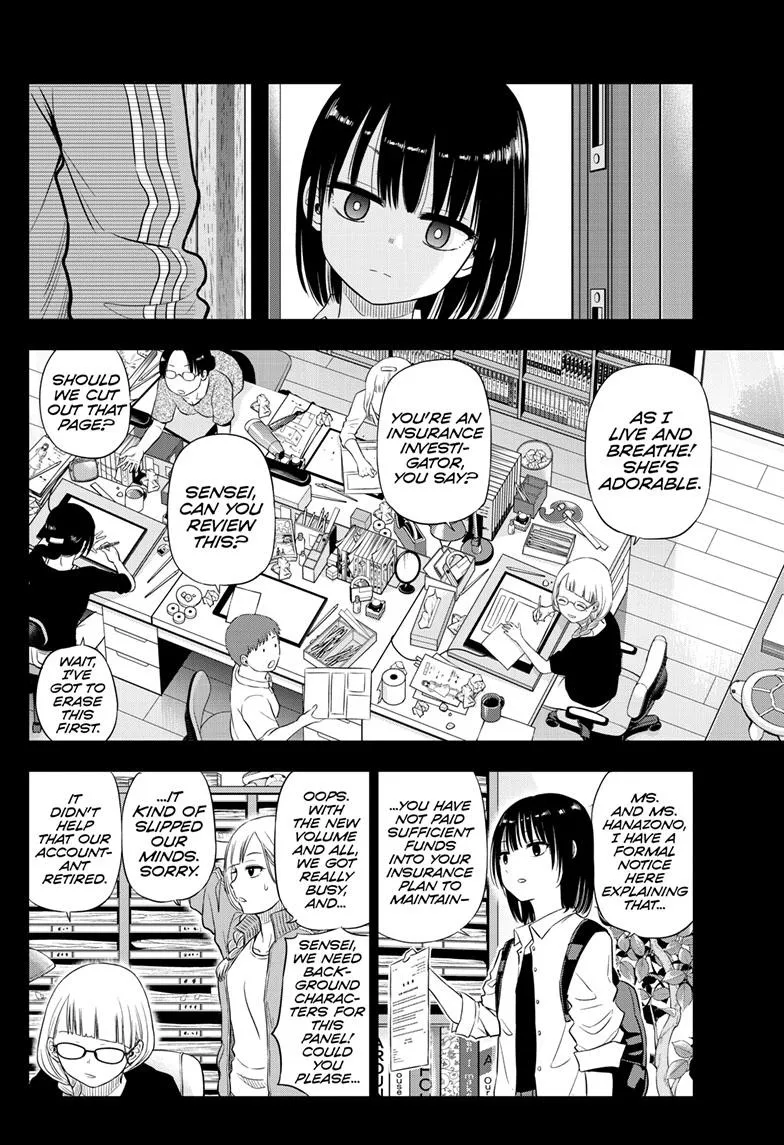 Read Cosmos EN Manga Online