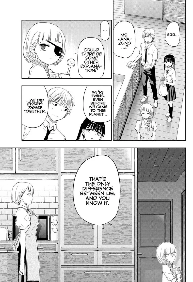 Read Cosmos EN Manga Online