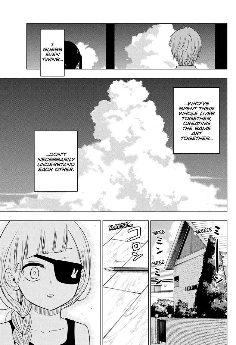 Read Cosmos EN Manga Online