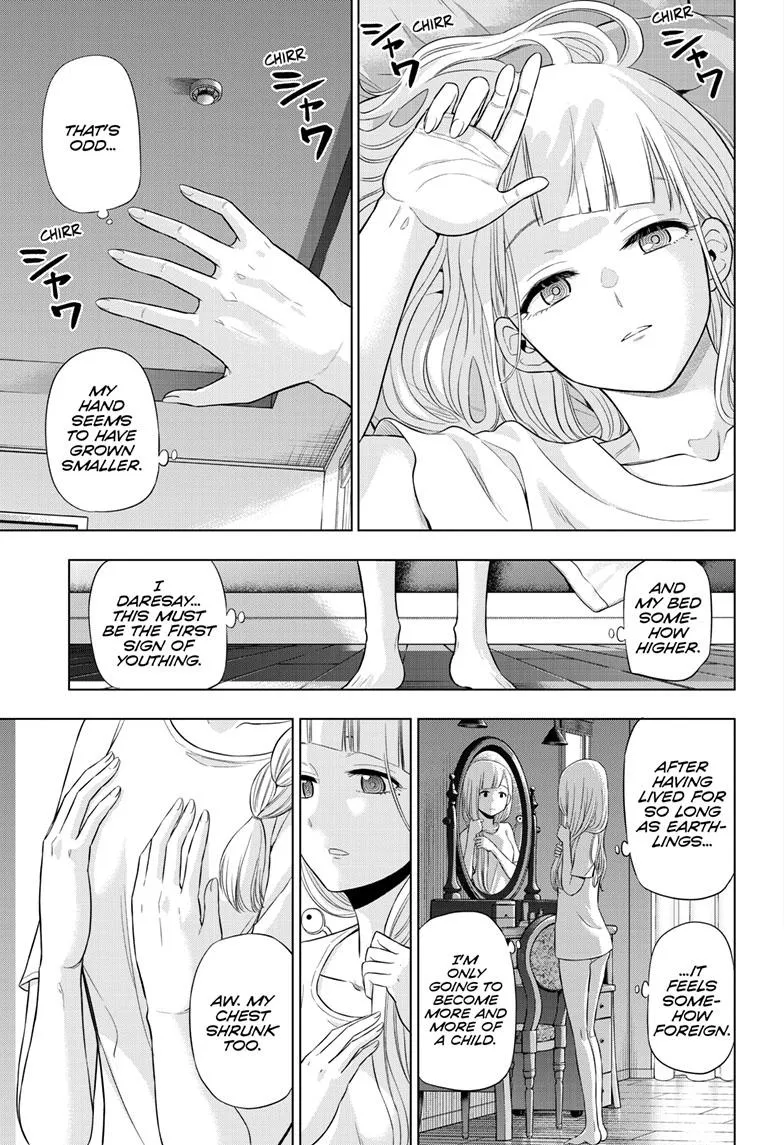 Read Cosmos EN Manga Online
