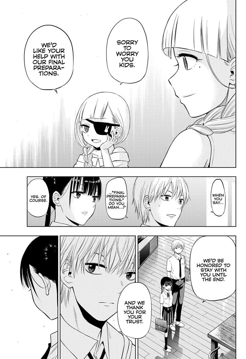 Read Cosmos EN Manga Online