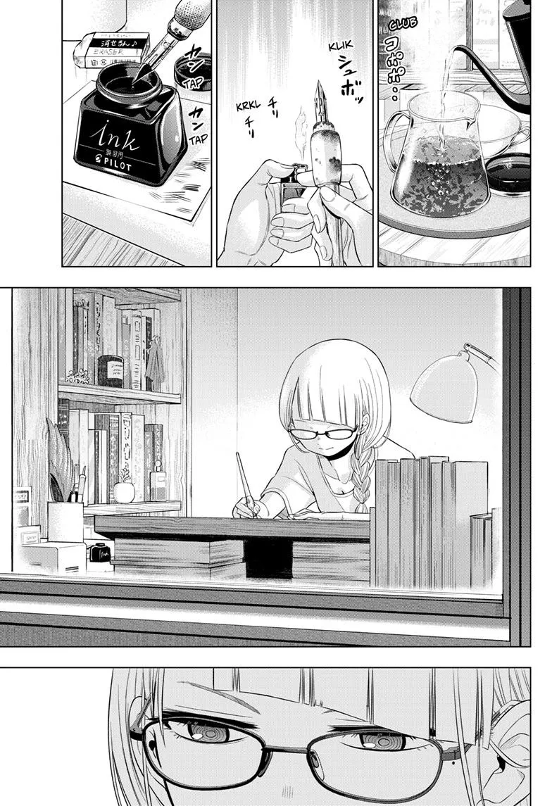 Read Cosmos EN Manga Online