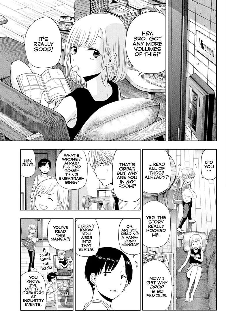 Read Cosmos EN Manga Online