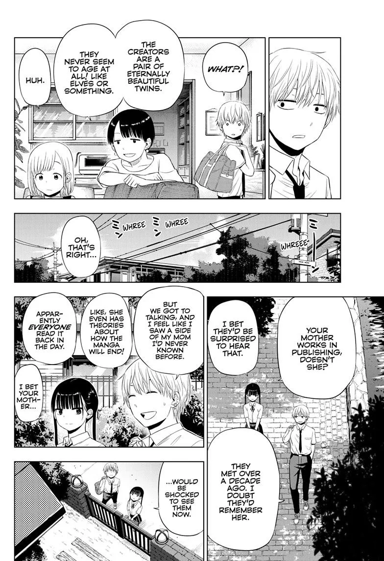 Read Cosmos EN Manga Online