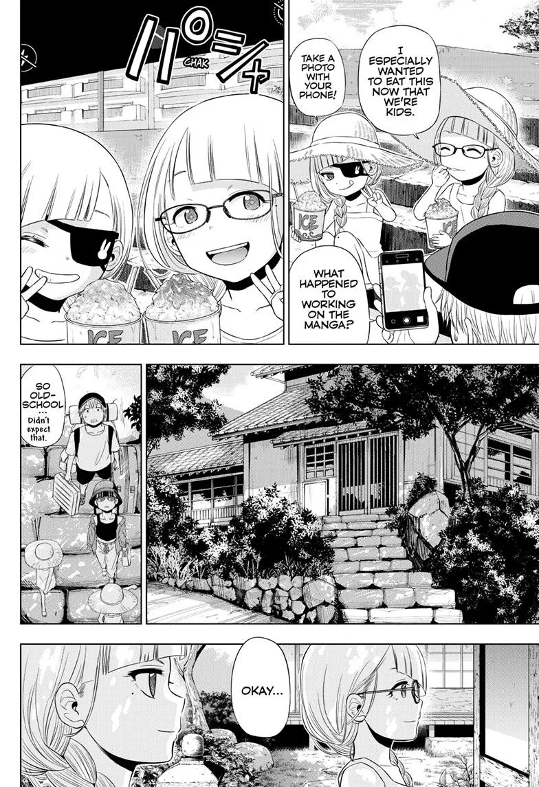 Read Cosmos EN Manga Online