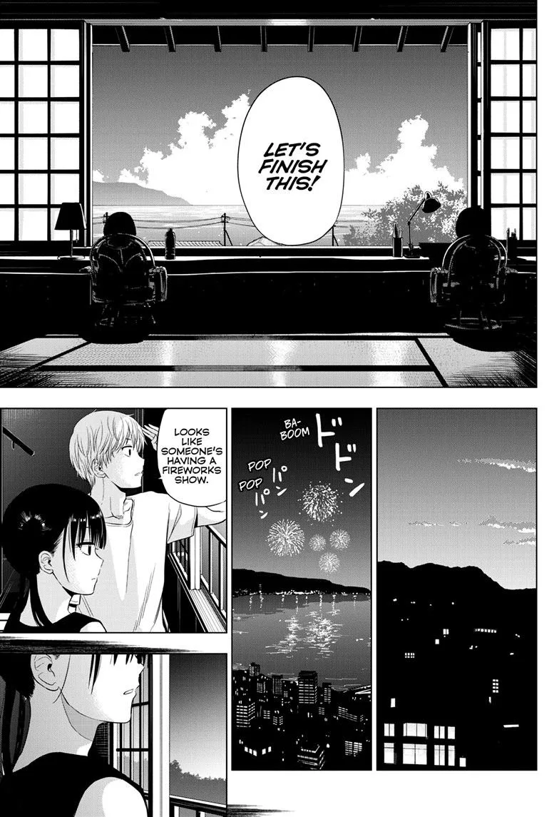 Read Cosmos EN Manga Online
