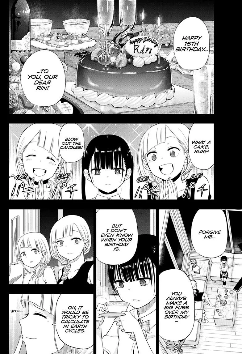 Read Cosmos EN Manga Online