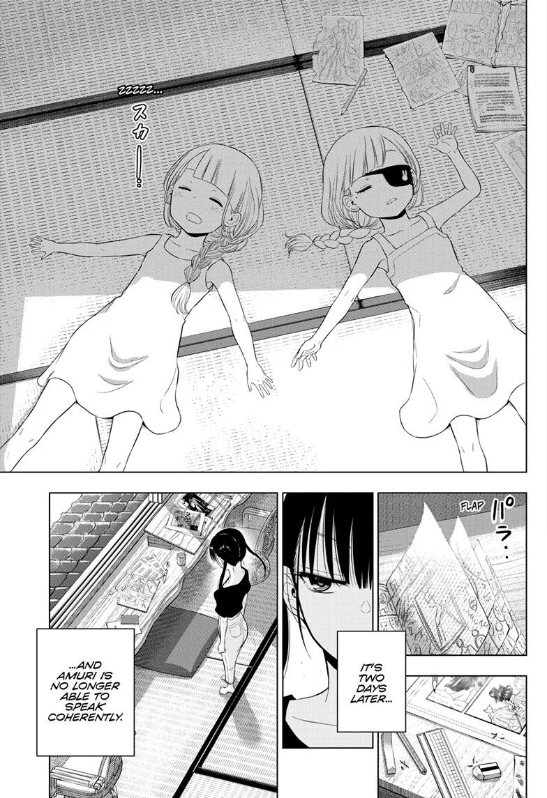 Read Cosmos EN Manga Online