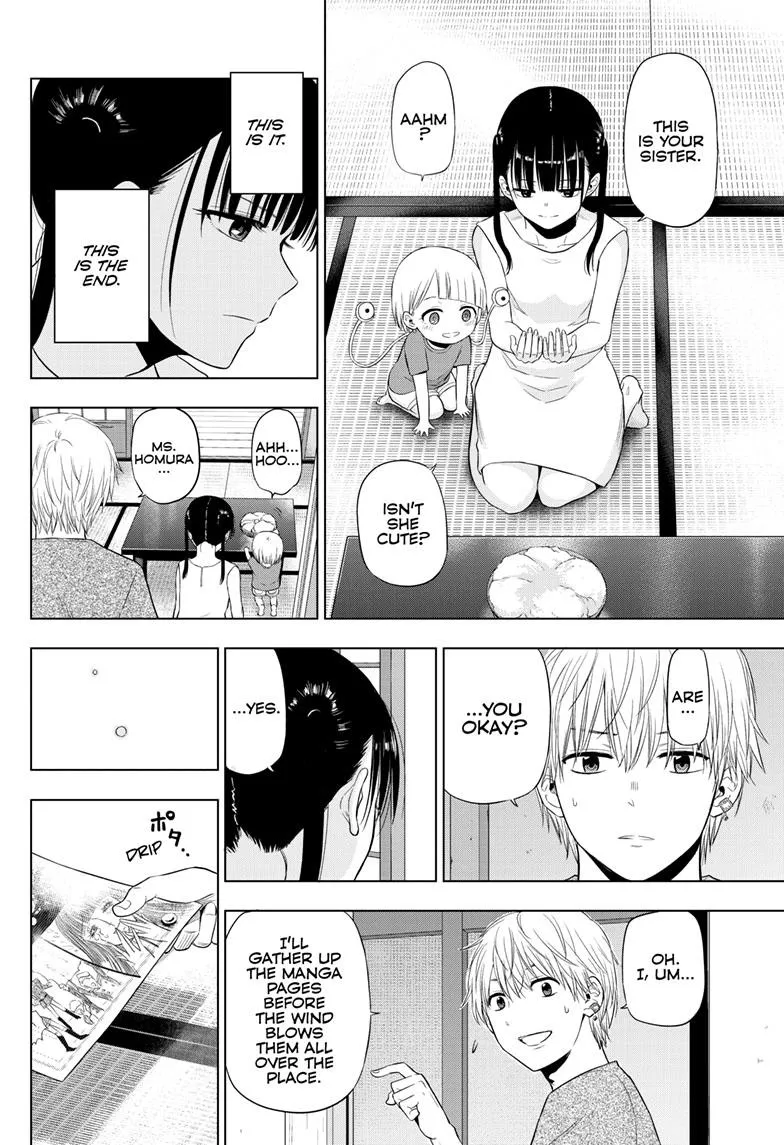 Read Cosmos EN Manga Online