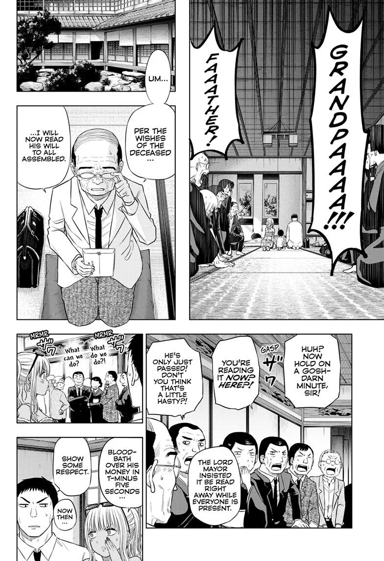 Read Cosmos EN Manga Online