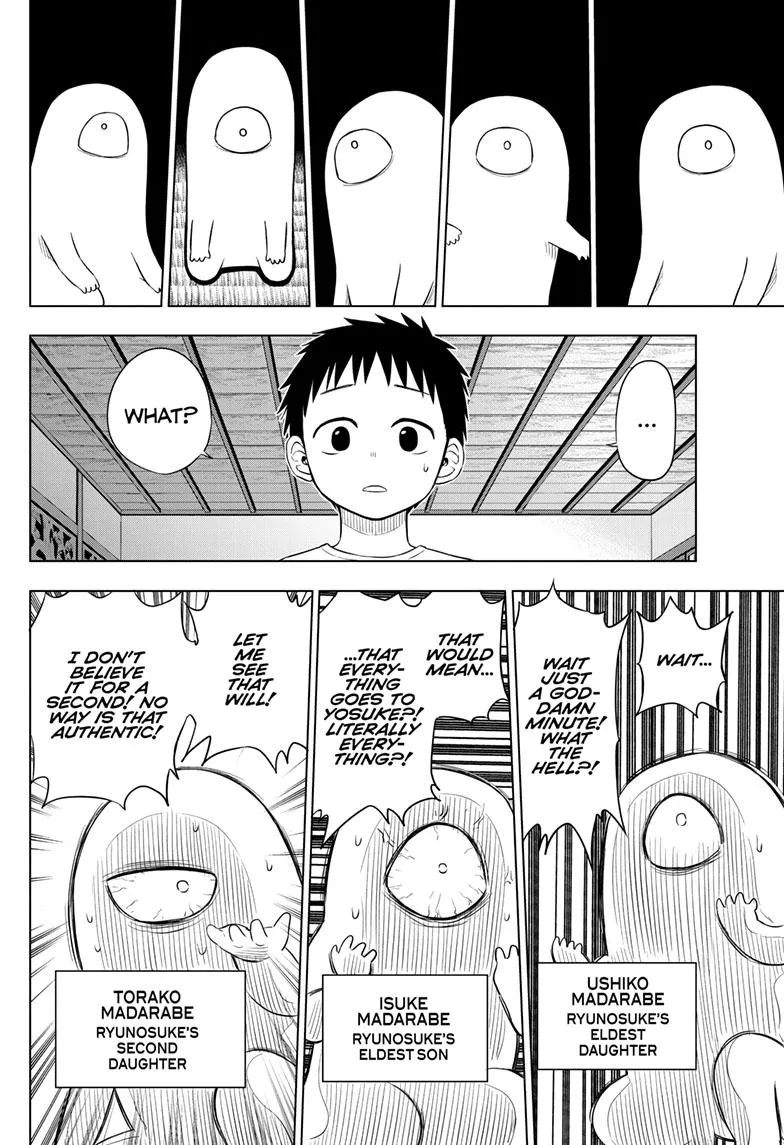 Read Cosmos EN Manga Online