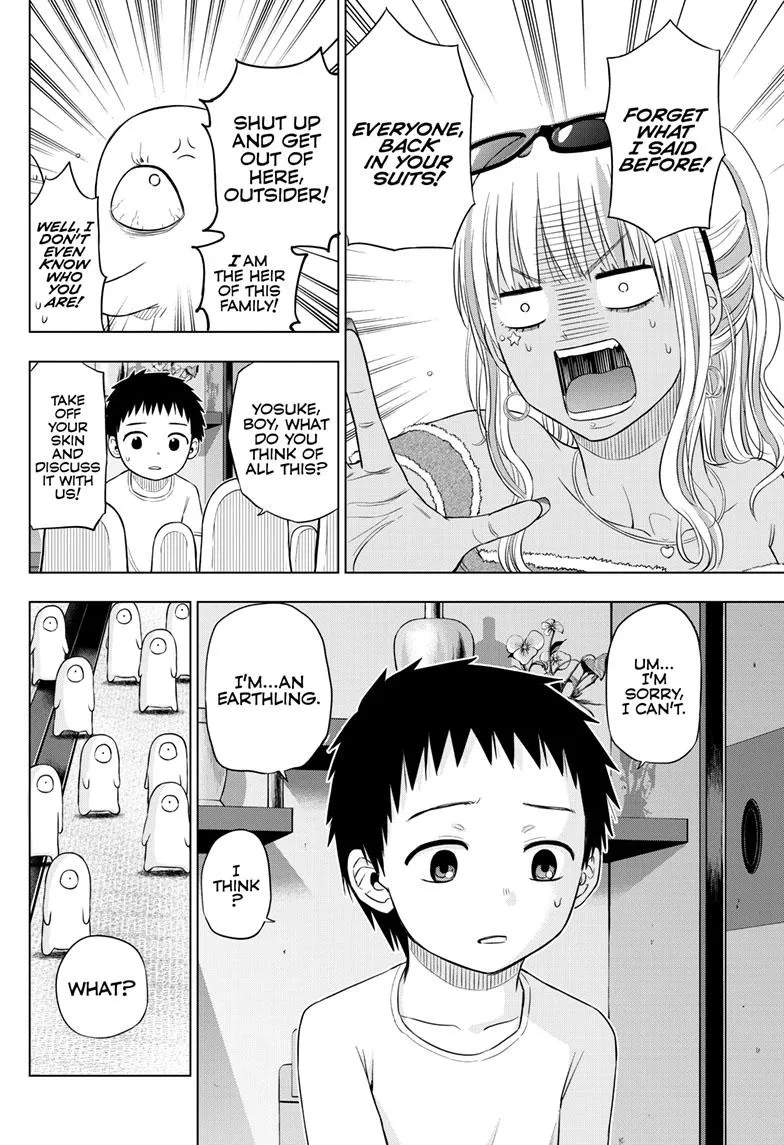 Read Cosmos EN Manga Online