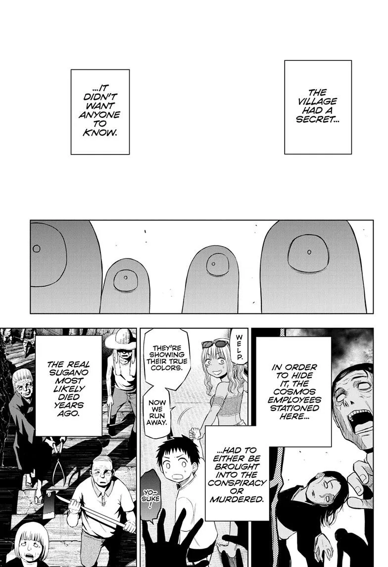 Read Cosmos EN Manga Online