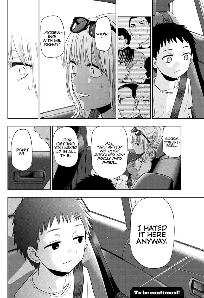 Read Cosmos EN Manga Online