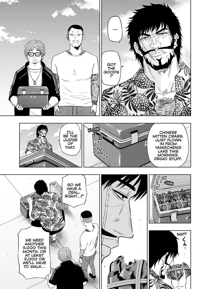 Read Cosmos EN Manga Online
