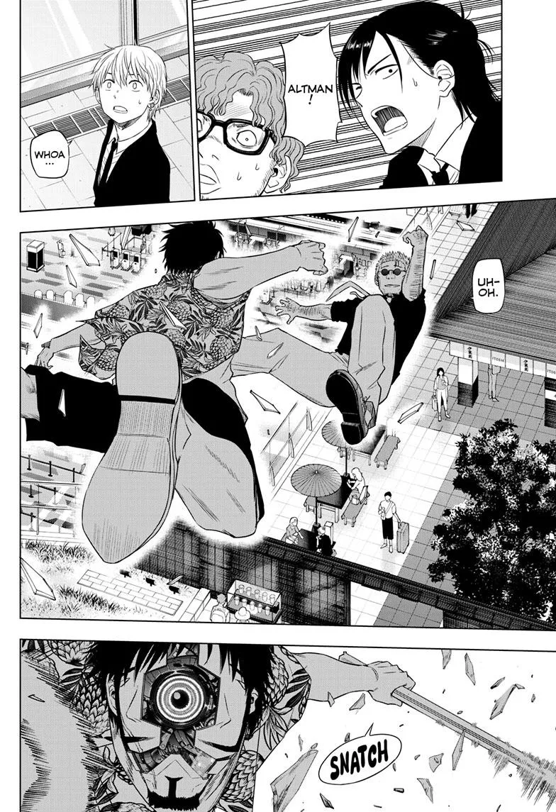 Read Cosmos EN Manga Online