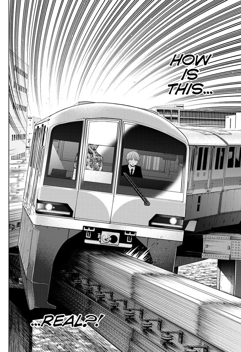 Read Cosmos EN Manga Online