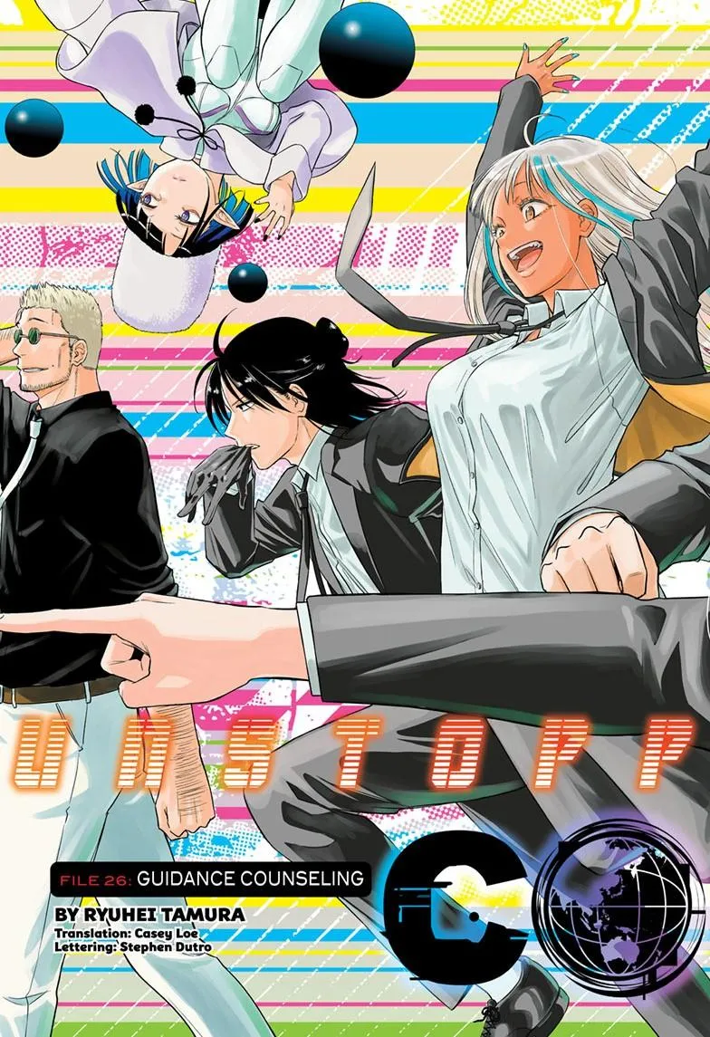 Read Cosmos EN Manga Online