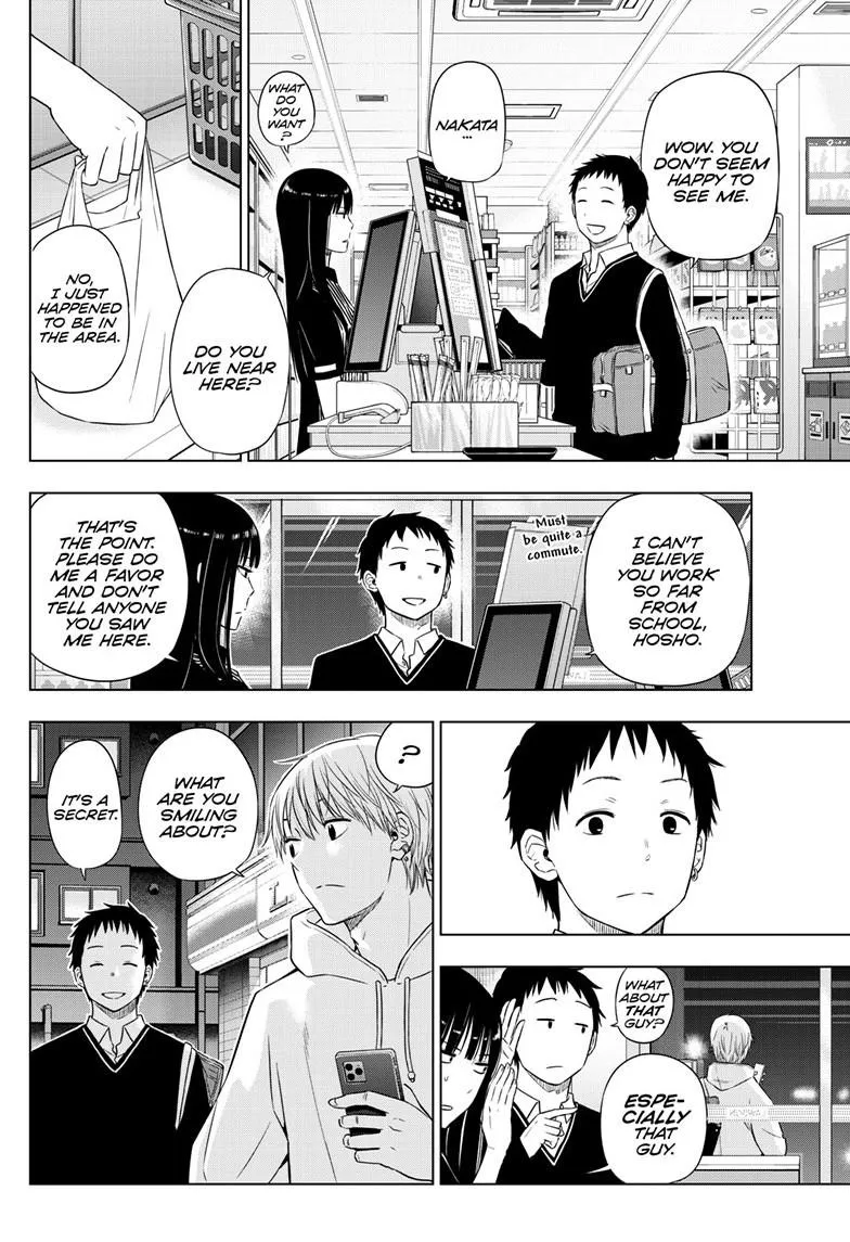 Read Cosmos EN Manga Online