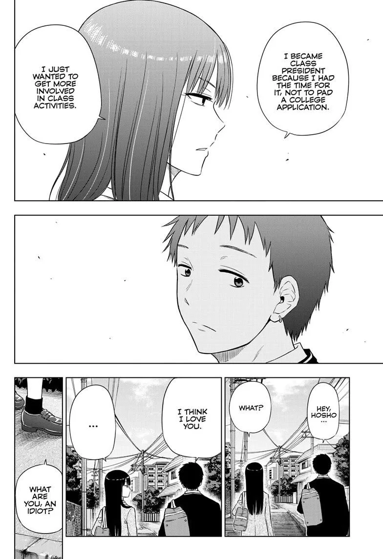 Read Cosmos EN Manga Online