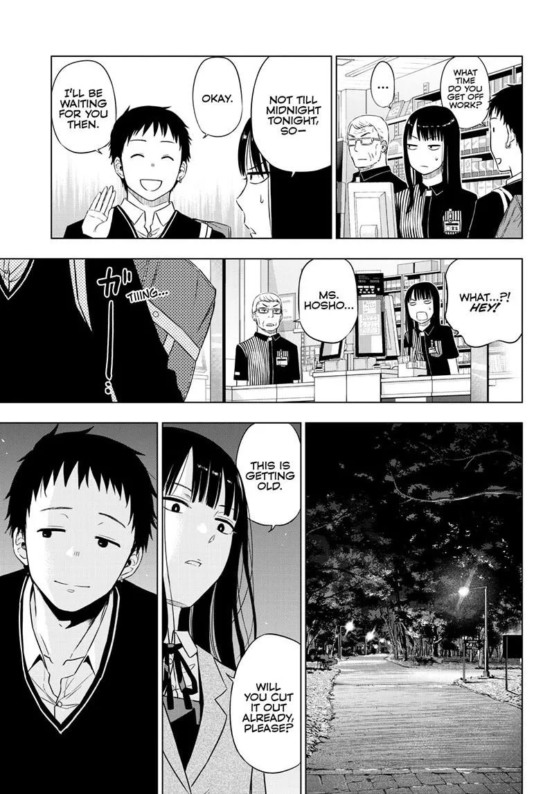 Read Cosmos EN Manga Online