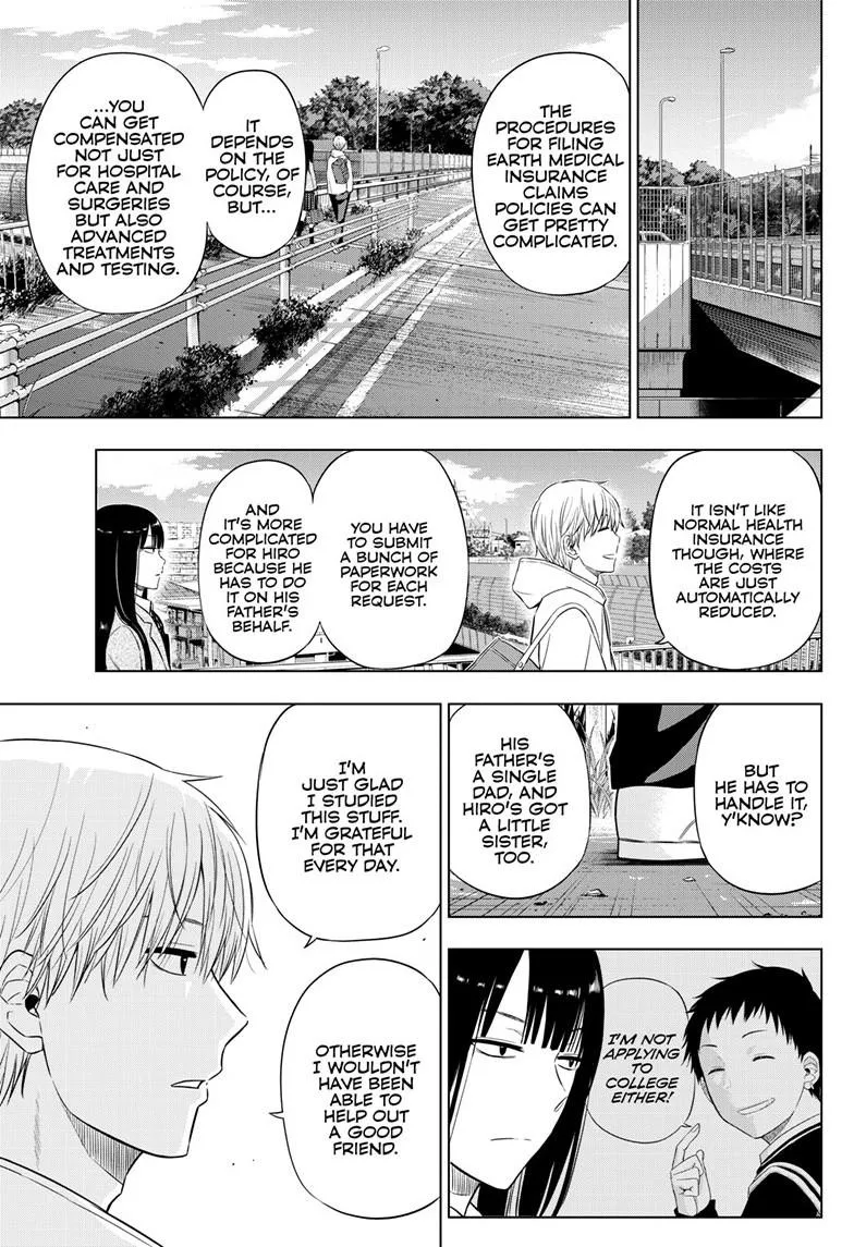 Read Cosmos EN Manga Online