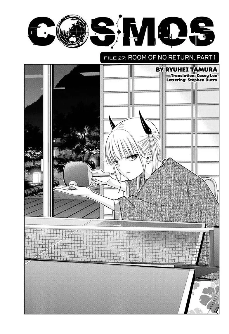 Read Cosmos EN Manga Online