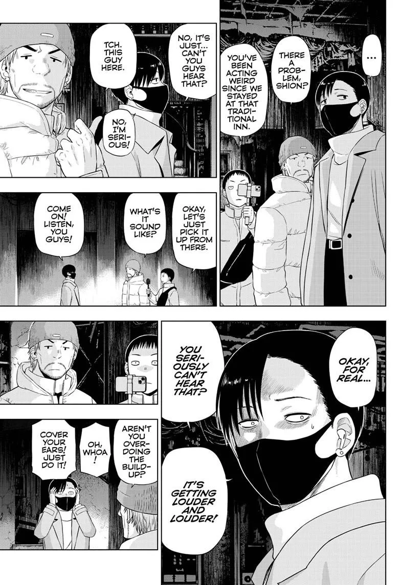 Read Cosmos EN Manga Online
