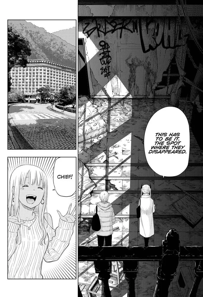 Read Cosmos EN Manga Online